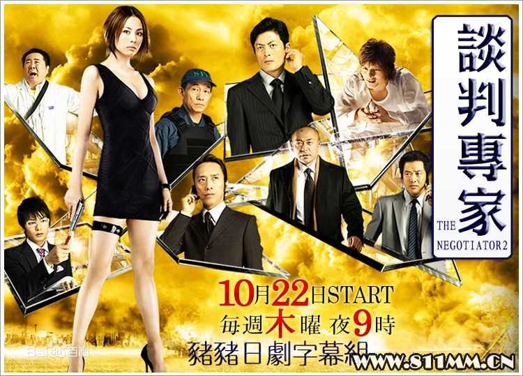 笕利夫出演影片性感图片图集