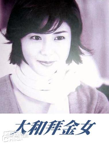 笕利夫出演影片性感图片图集