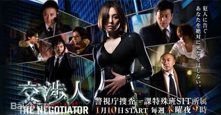 笕利夫出演影片性感图片图集