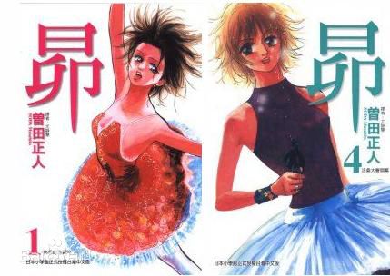 笕利夫出演影片性感图片图集