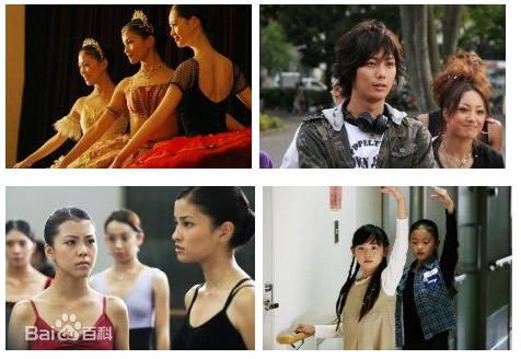 笕利夫出演影片性感图片图集