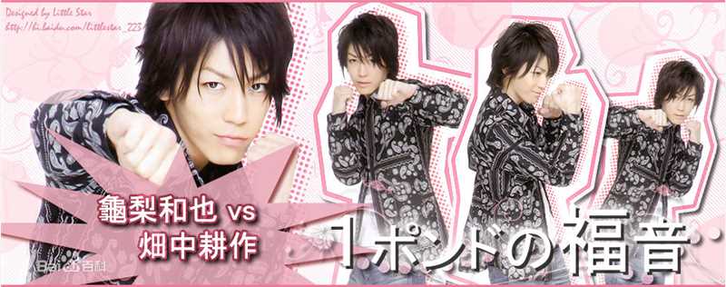 笕利夫出演影片性感图片图集