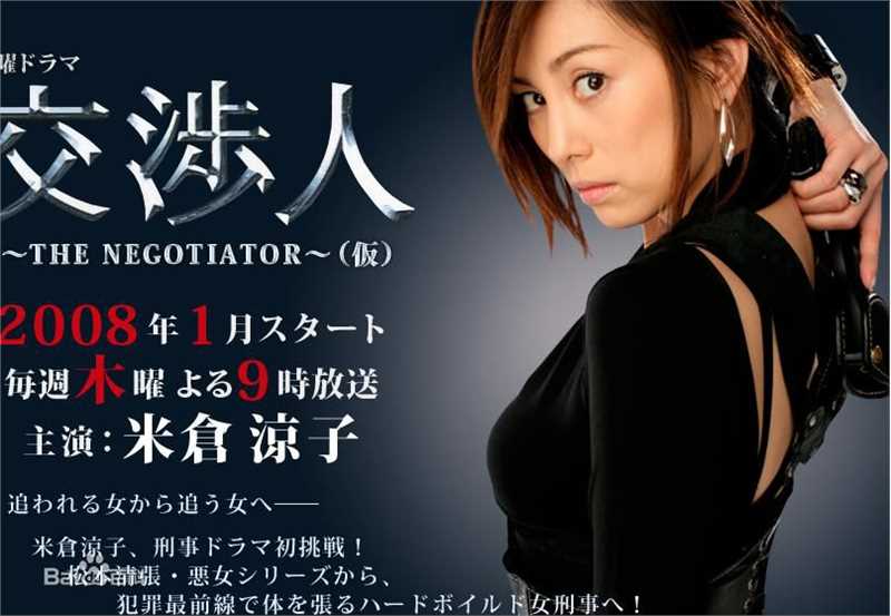 笕利夫出演影片性感图片图集