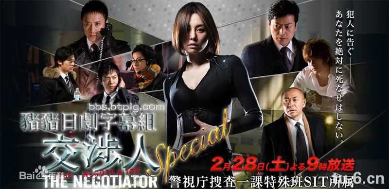 笕利夫出演影片性感图片图集