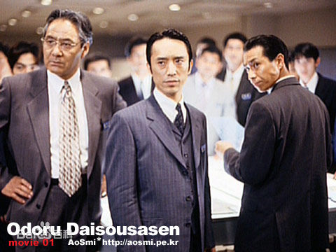 笕利夫参加活动及最全剧照