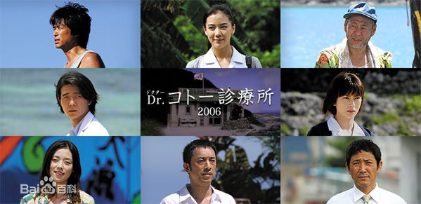 笕利夫参加活动及最全剧照