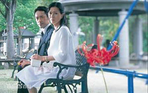 笕利夫参加活动及最全剧照