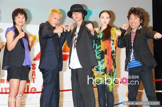 笕利夫参加活动及最全剧照