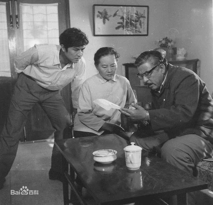 李默然高清剧照集锦