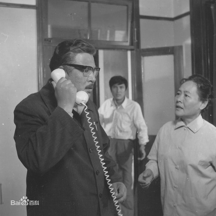 李默然高清剧照集锦