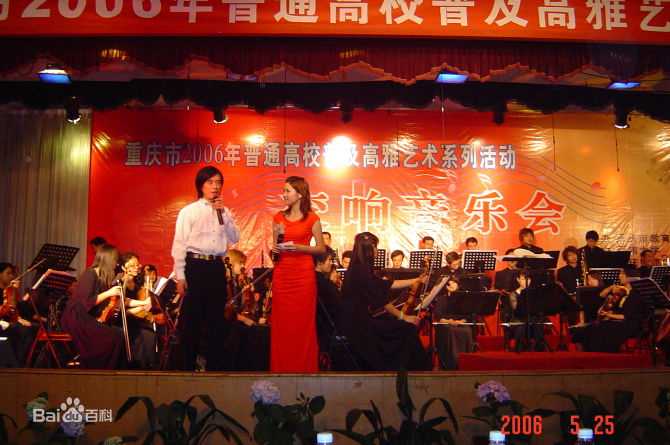 精选刘语熙(rachel)