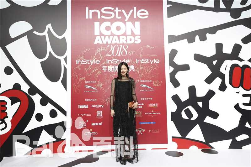 顾佳活动照壁纸壁纸