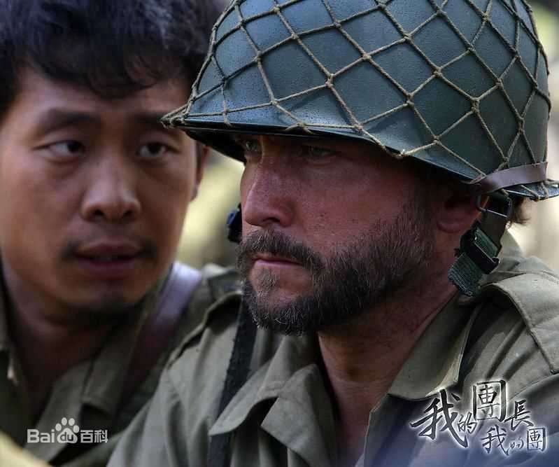 高清柯志凌(Karl Robert Eislen)图片