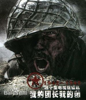 高清柯志凌(Karl Robert Eislen)图片