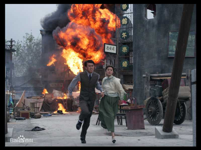 尹君正《格格的女儿》最优质剧照