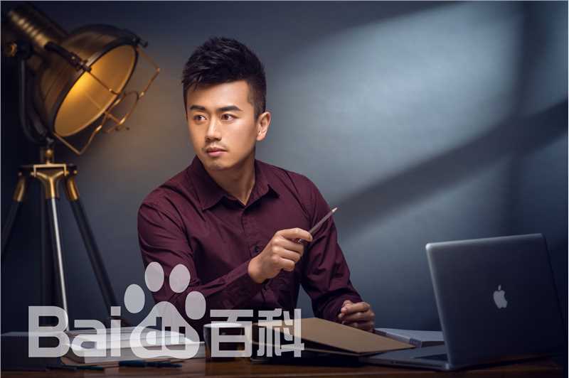 高清尹君正性感图片