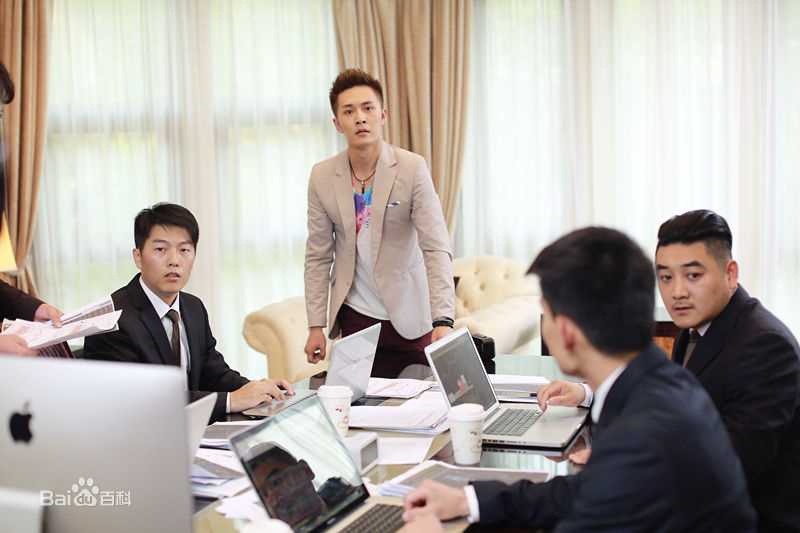 于效辰最优质剧照