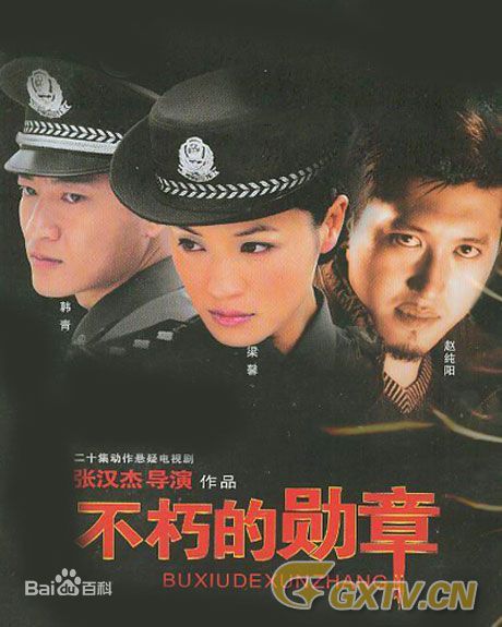 最全刘晶晶(Liu Jingjing)壁纸