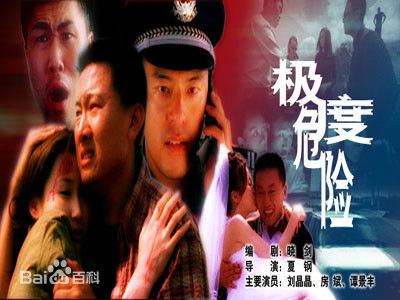 最全刘晶晶(Liu Jingjing)壁纸