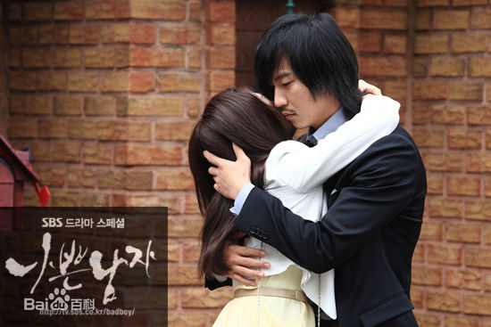 郑素敏(，Jung So Min)《坏男人》精选剧照