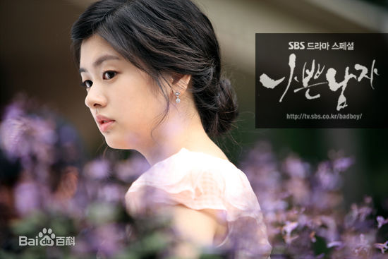 郑素敏(，Jung So Min)《坏男人》精选剧照