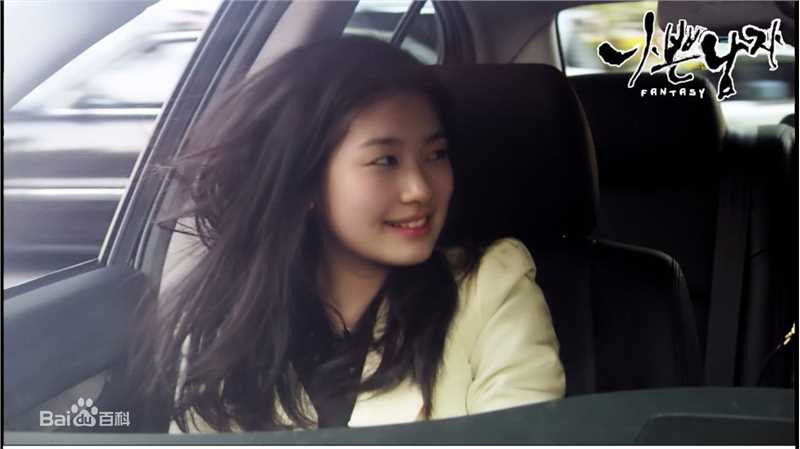 郑素敏(，Jung So Min)《坏男人》精选剧照