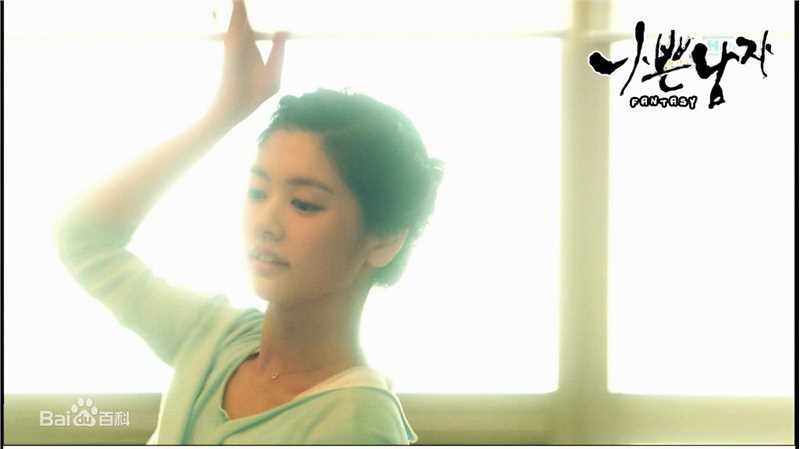 郑素敏(，Jung So Min)《坏男人》精选剧照