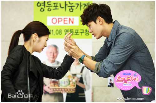 郑素敏(，Jung So Min)《Stand By》最全剧照