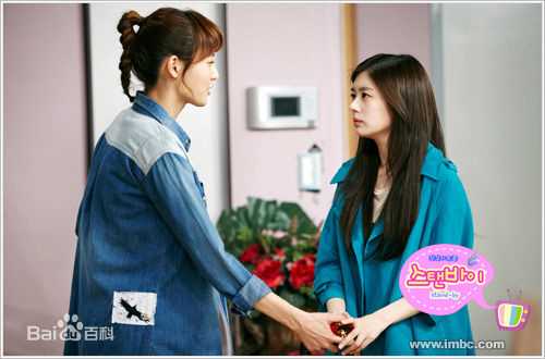 郑素敏(，Jung So Min)《Stand By》最全剧照