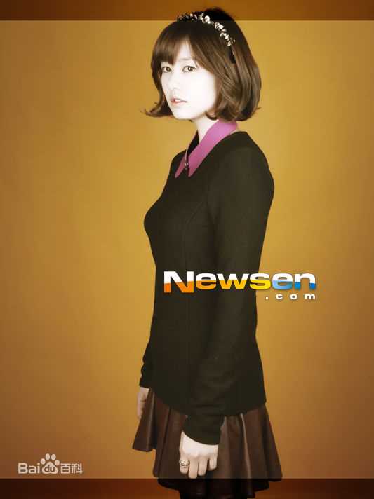 郑素敏(，Jung So Min)活动照图片图册