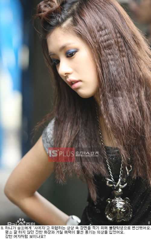 精选郑素敏(，Jung So Min)精彩图册