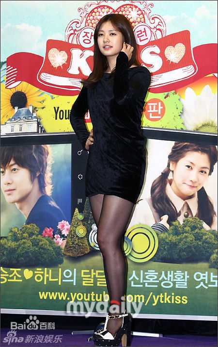 最全郑素敏(，Jung So Min)精彩图册