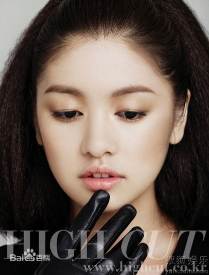 郑素敏(，Jung So Min)精彩图册