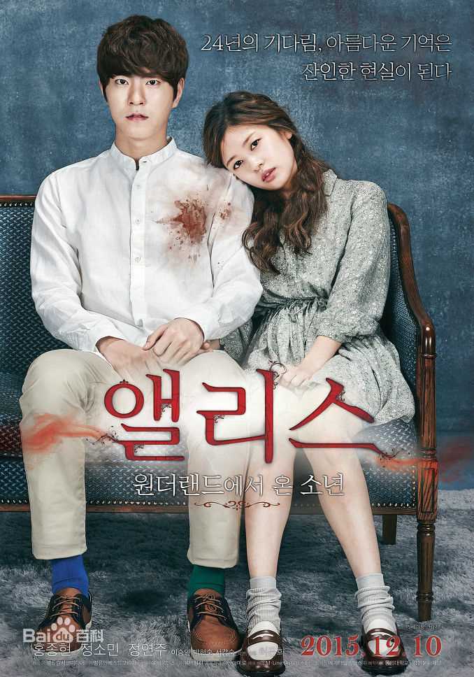 高清郑素敏(，Jung So Min)图片