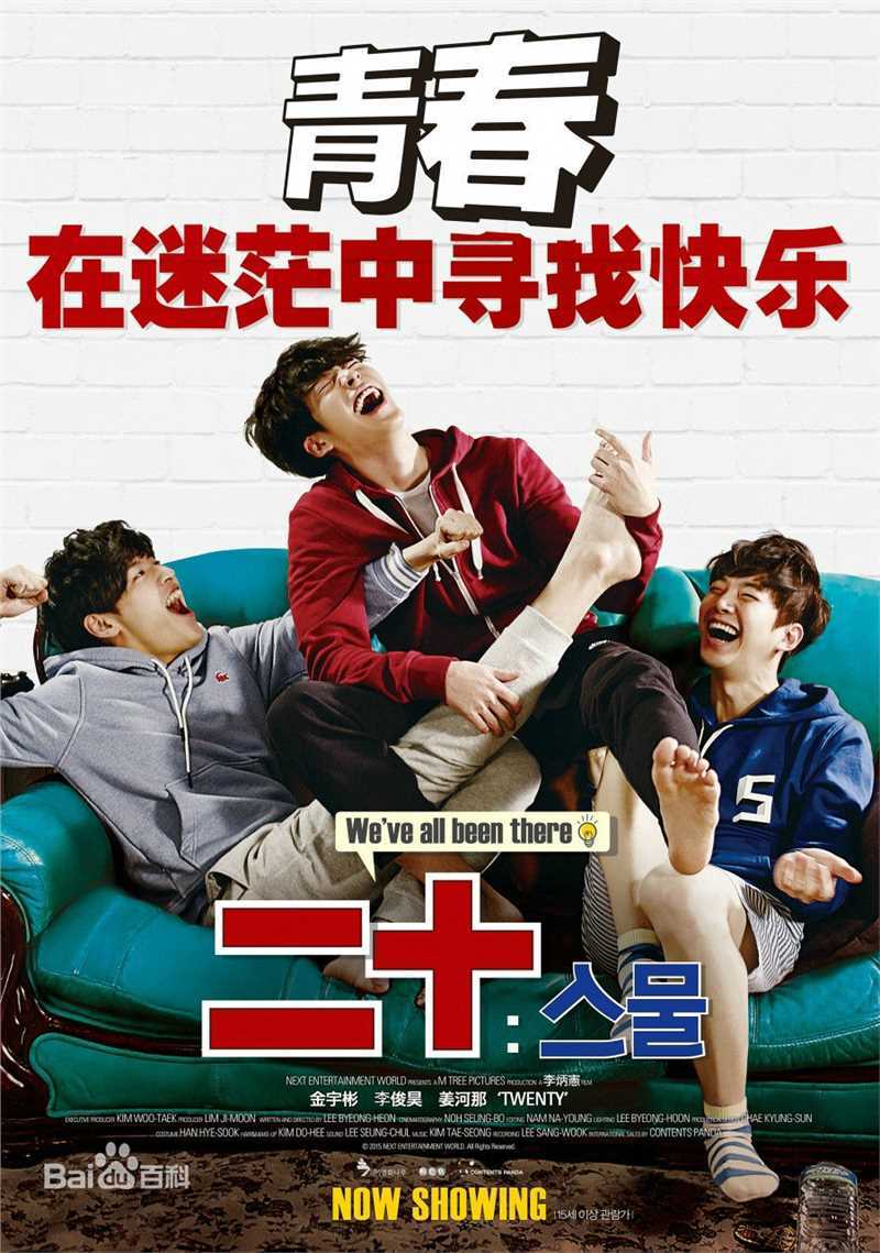 高清郑素敏(，Jung So Min)图片