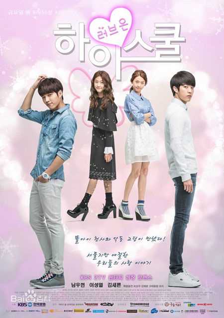 精选李成烈(Lee SeongYeol、Lee SungYeol)