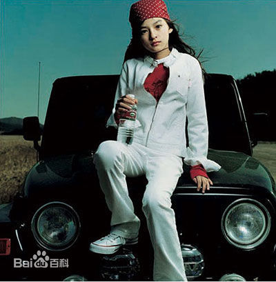 金允慧(/Kim Yun-Hye)模特壁纸壁纸