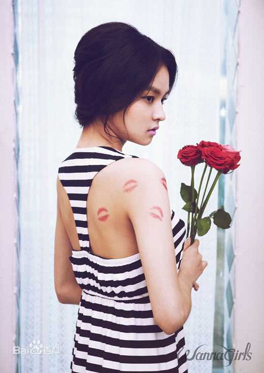 金允慧(/Kim Yun-Hye)「杂志」《Wanna Girls》2012.5月号