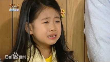 朴旻厦(Park Min Ha/)3秒落泪演技生活照相册