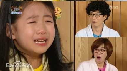 朴旻厦(Park Min Ha/)3秒落泪演技生活照相册