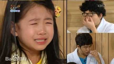 朴旻厦(Park Min Ha/)3秒落泪演技生活照相册