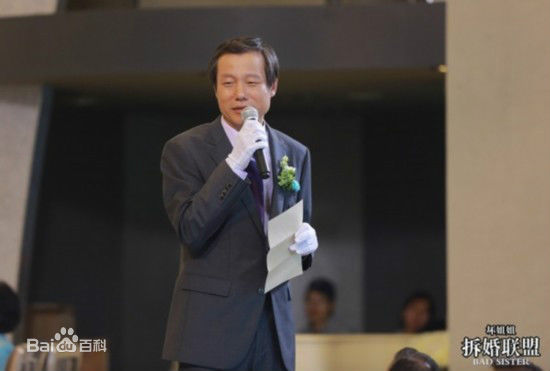 最全郑仁基(Roe-ha Kim；)壁纸