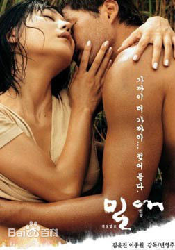 金允珍(Kim Yun Jin)前后照片