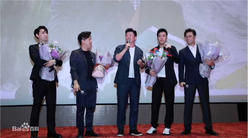 高清张磊在作品《一出好戏》中的图册