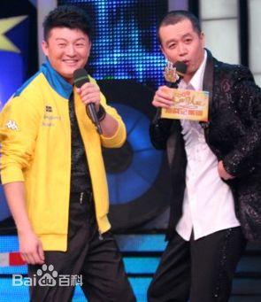 高清张磊在山东卫视《先声夺人》中的图册