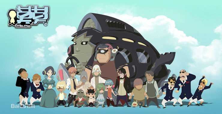 高清《莫莫》性感图片