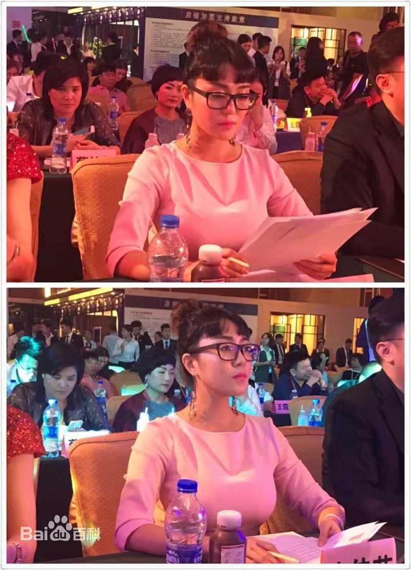 栗子兒栗子儿新闻活动照壁纸壁纸