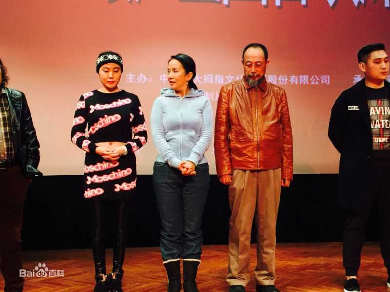 栗子兒栗子儿新闻活动照壁纸壁纸