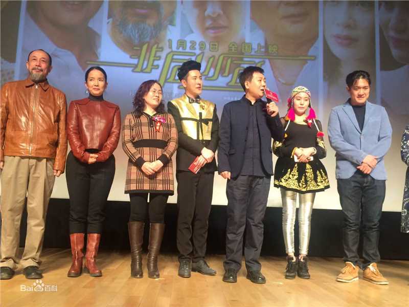 栗子兒栗子儿新闻活动照壁纸壁纸