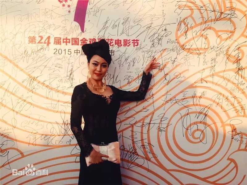 栗子兒栗子儿新闻活动照壁纸壁纸